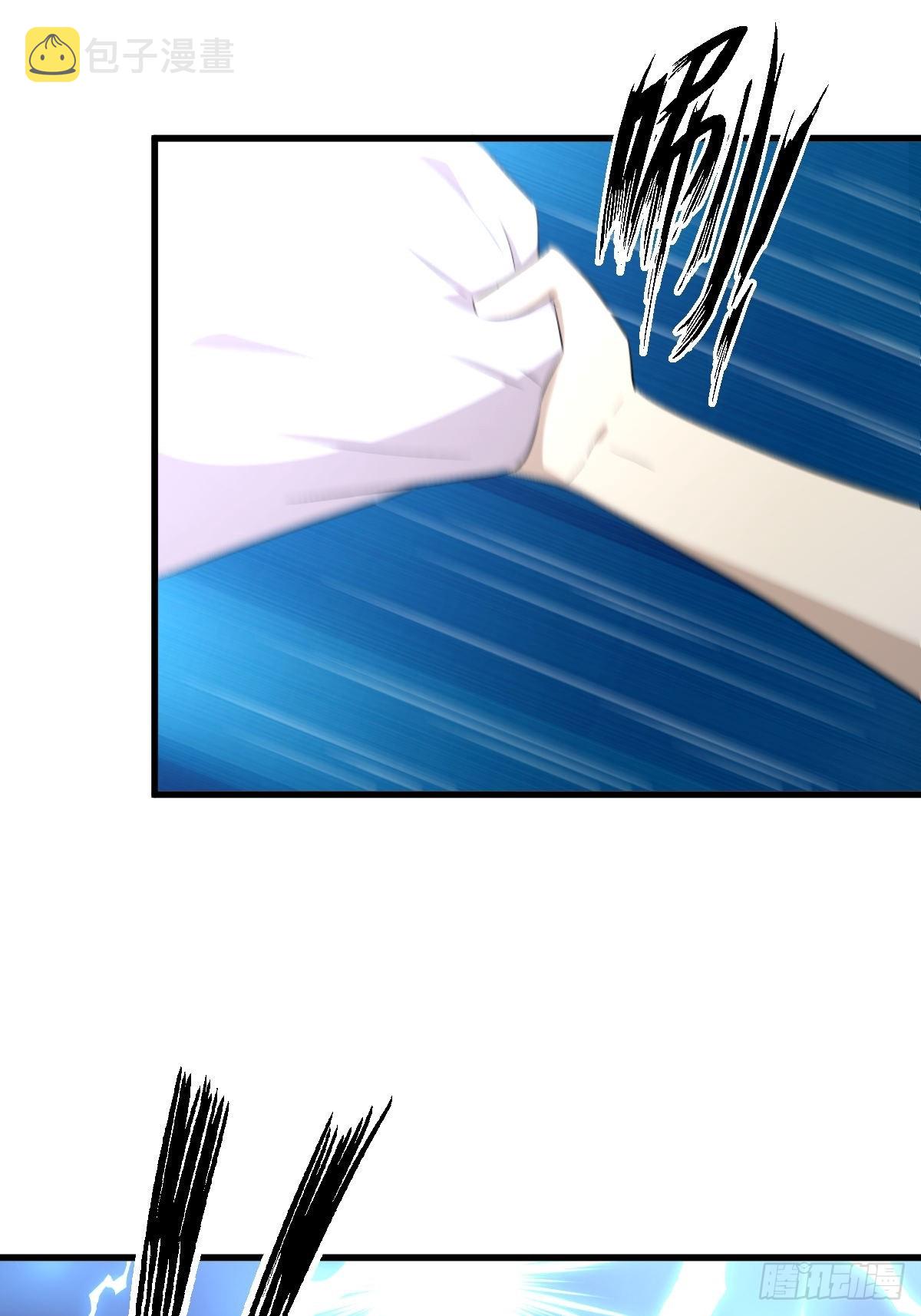 第373话 舆论爆发13