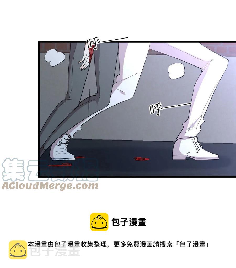 第295话 逃出生天12