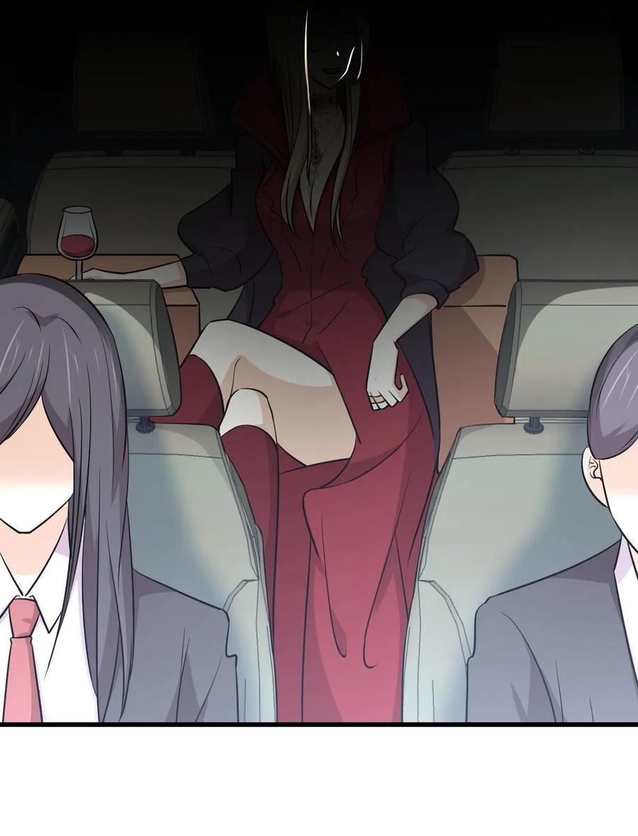 第265话 萧、叶合作35