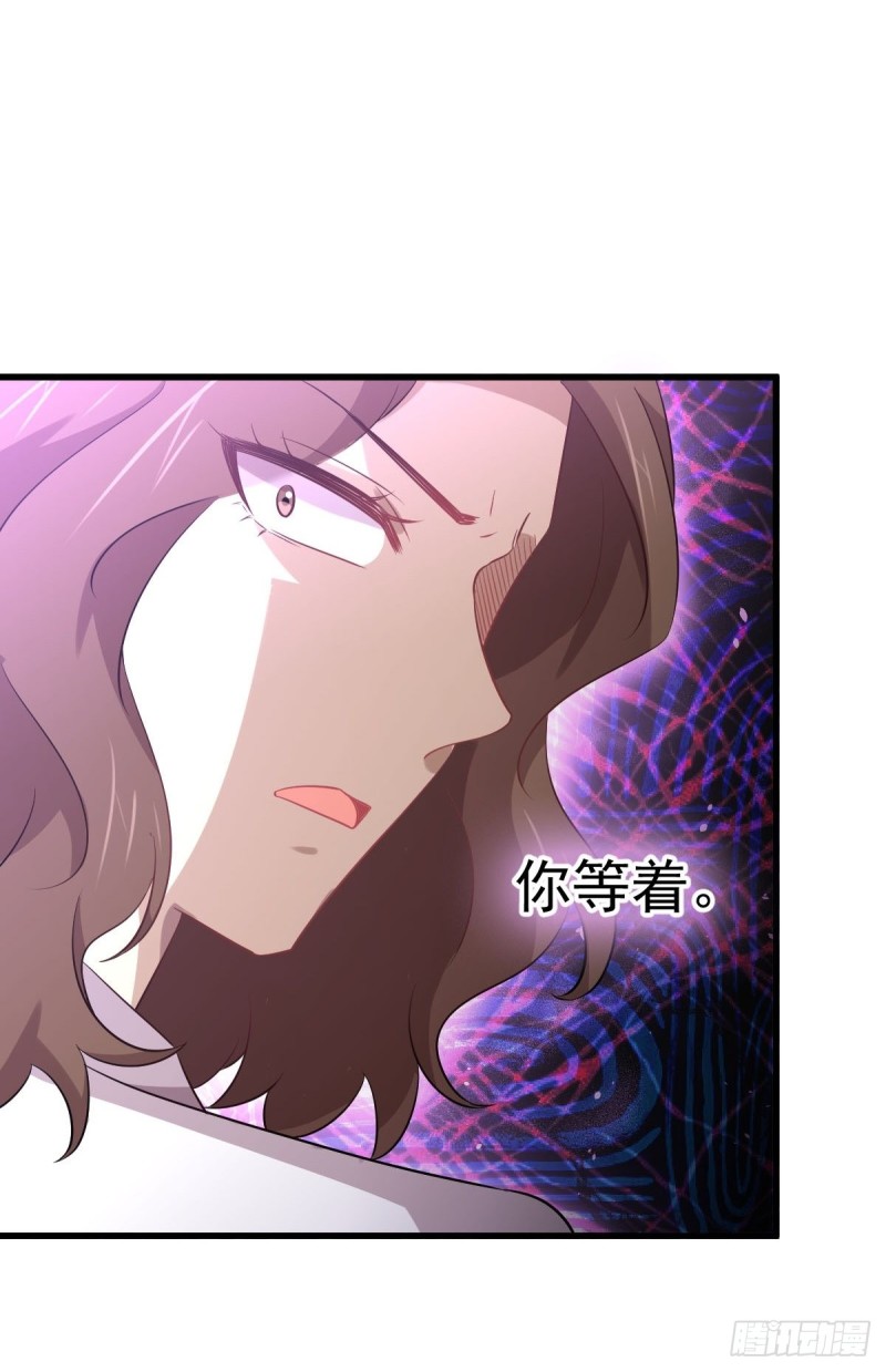 第164话 闹剧上演11