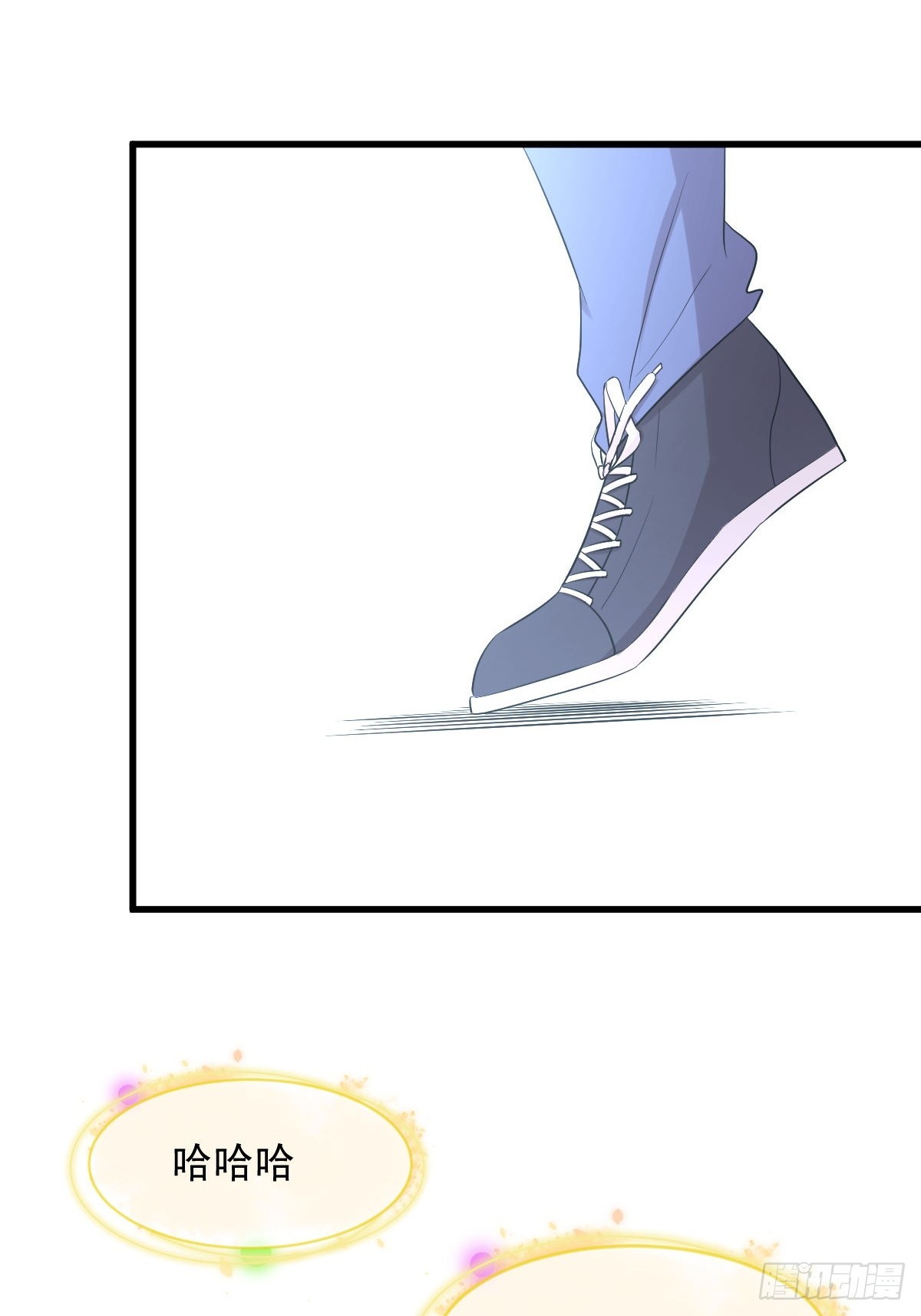 第367话 白龙神37