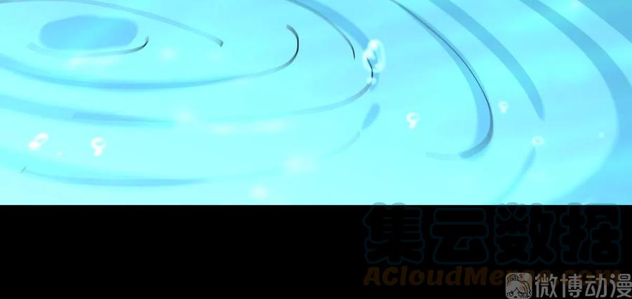 第277话 预言里的男修32