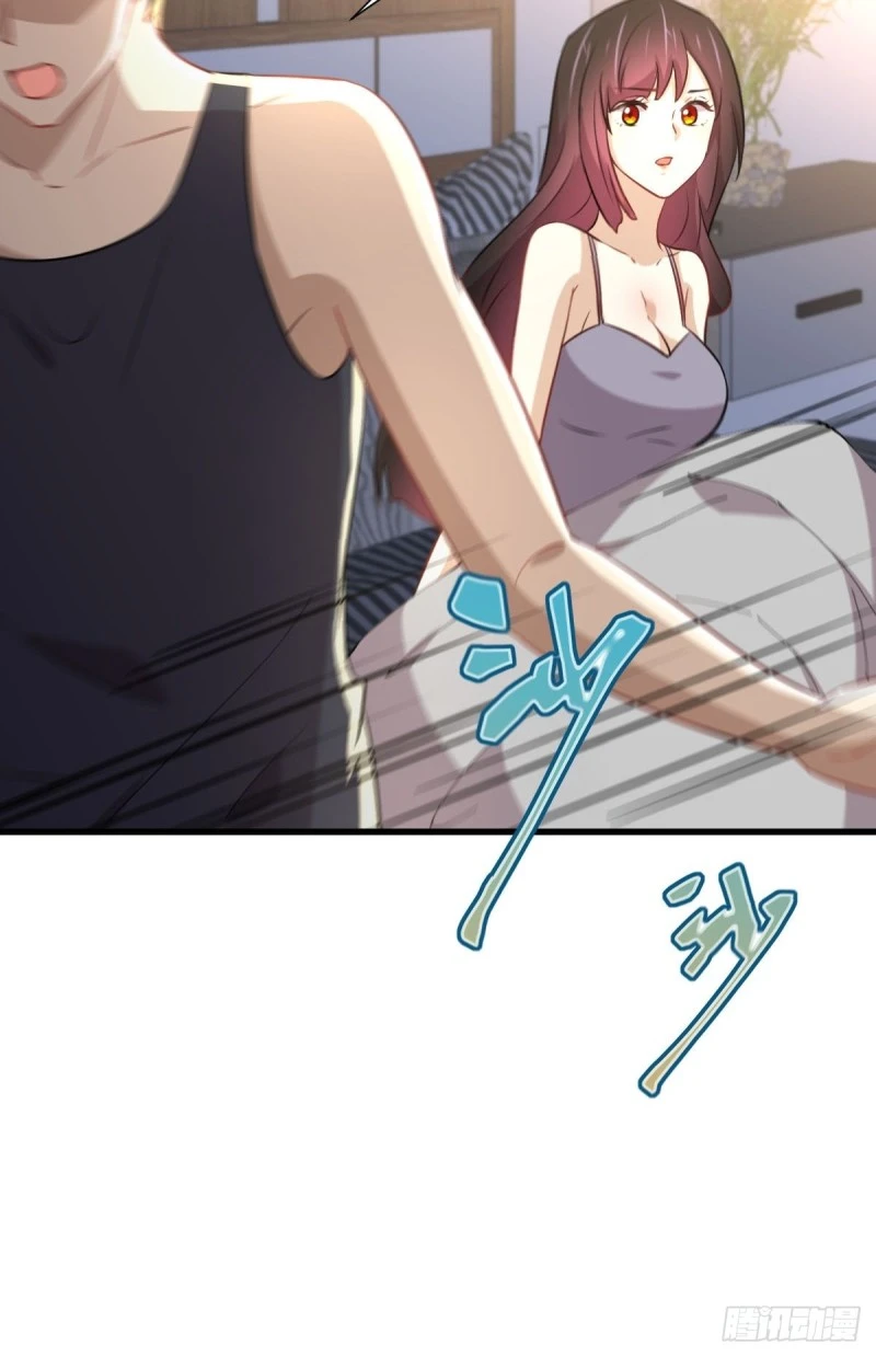 第241话 楚母失踪22