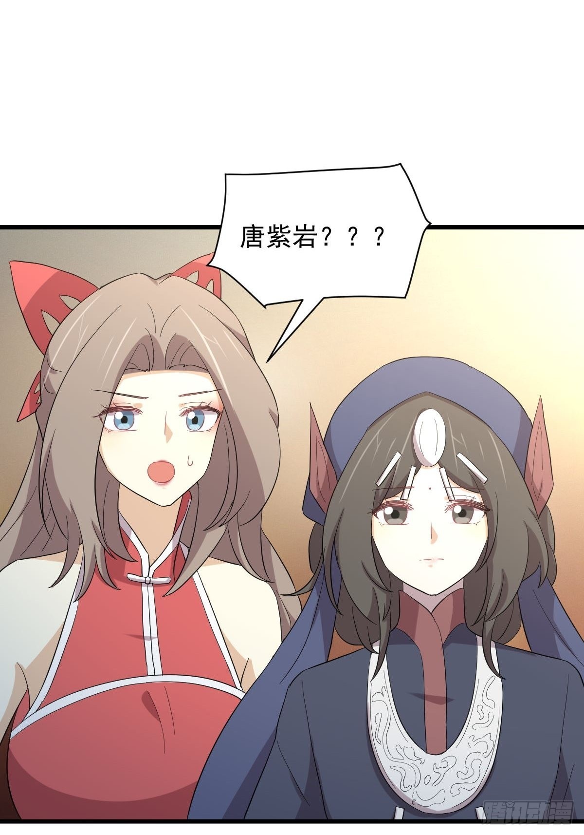 第345话 受到暴击31