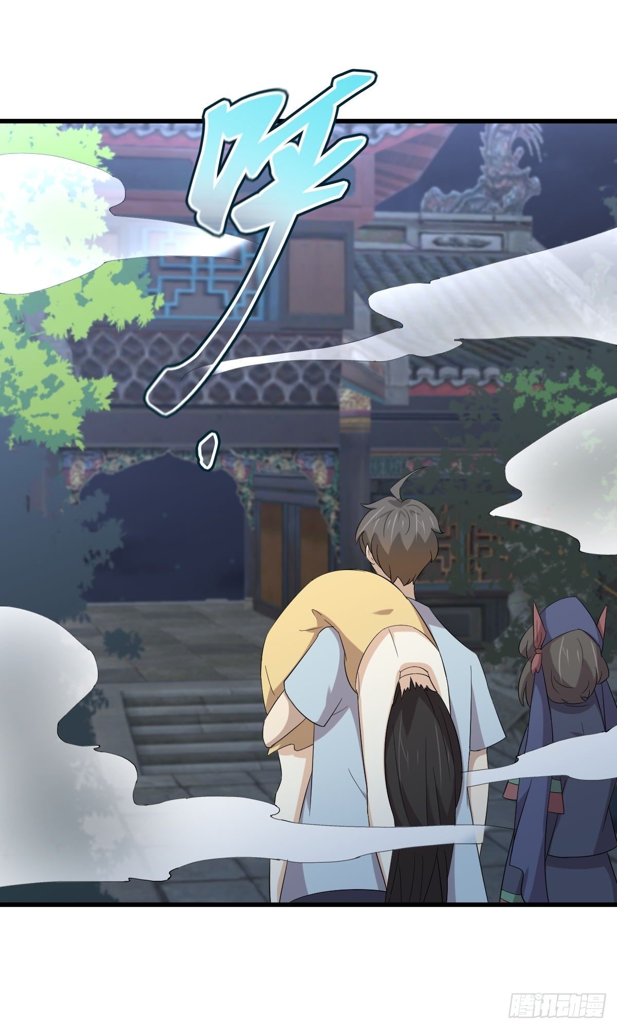 第354话 穿越障碍51