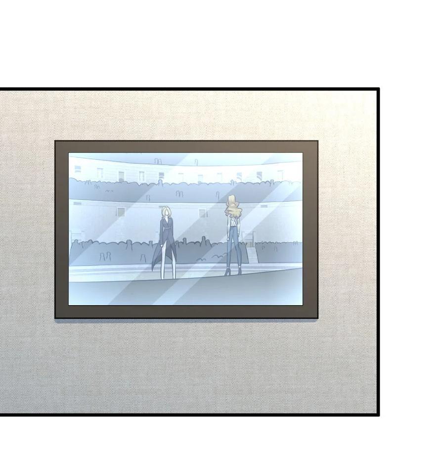 第284话 姐妹相斗5