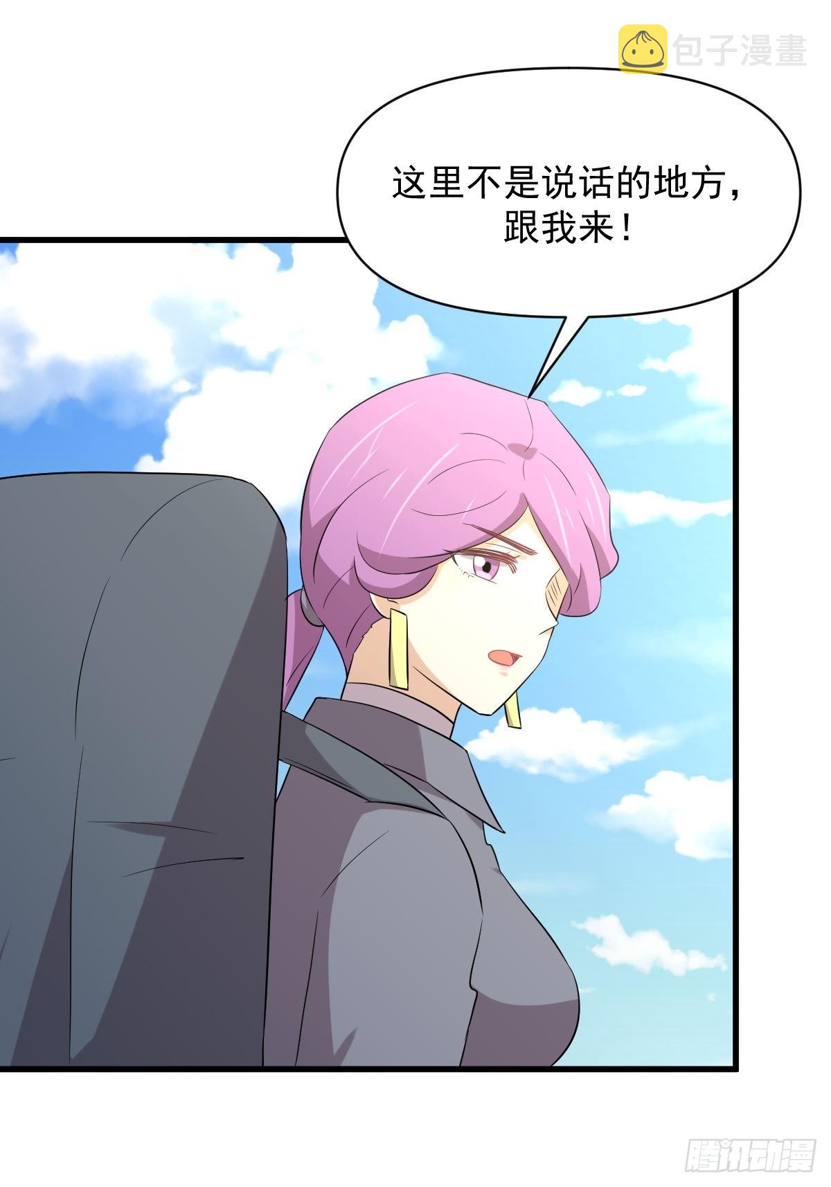 第357话 津门陷落40