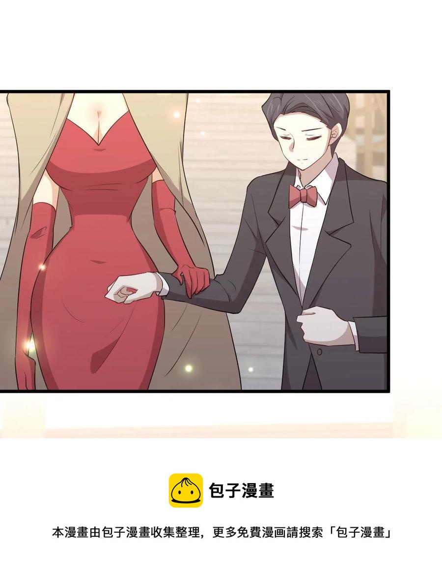 第293话 皇宫庆功宴16