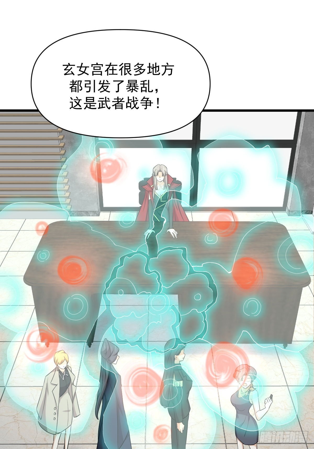 第361话 家人团聚17
