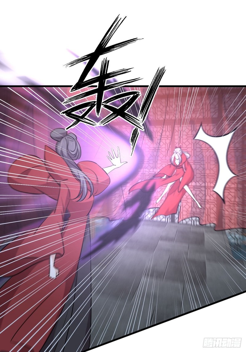 第264话 一定要找到她26