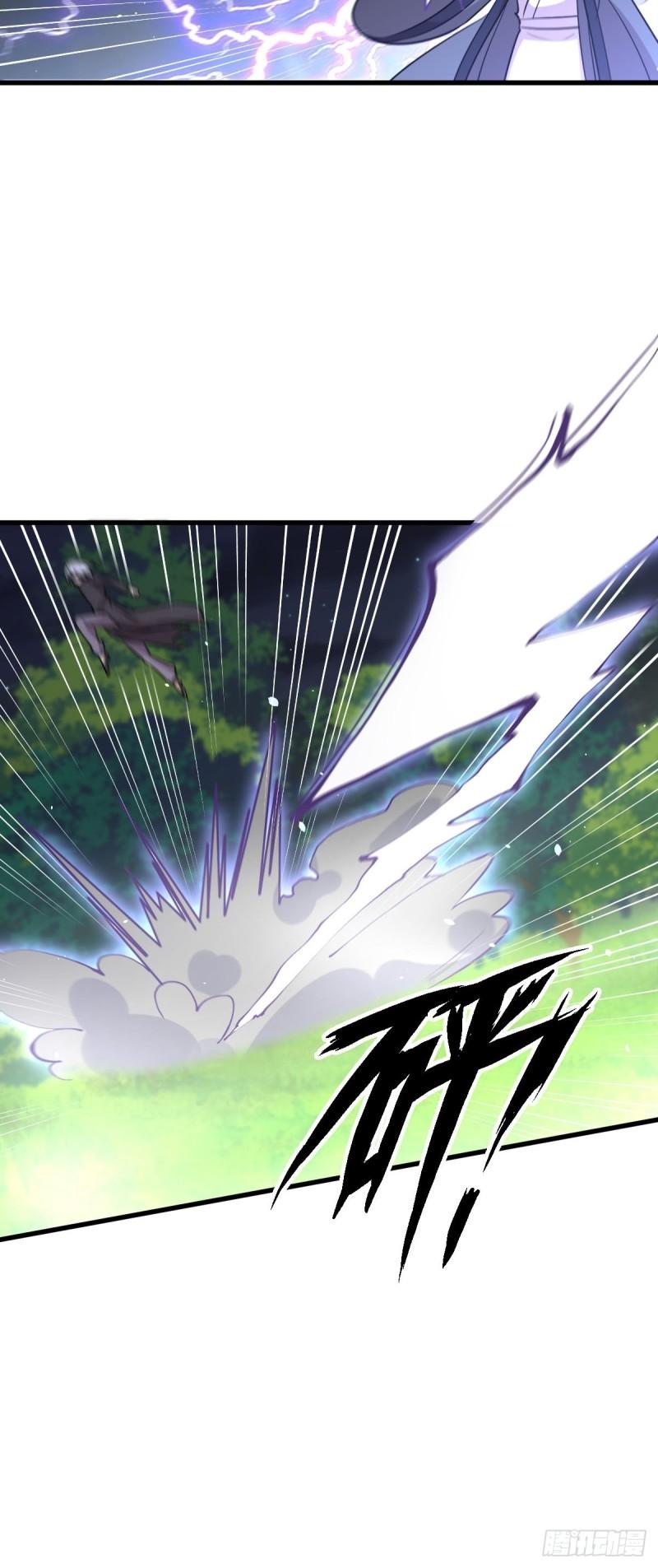 第148话 诱饵40