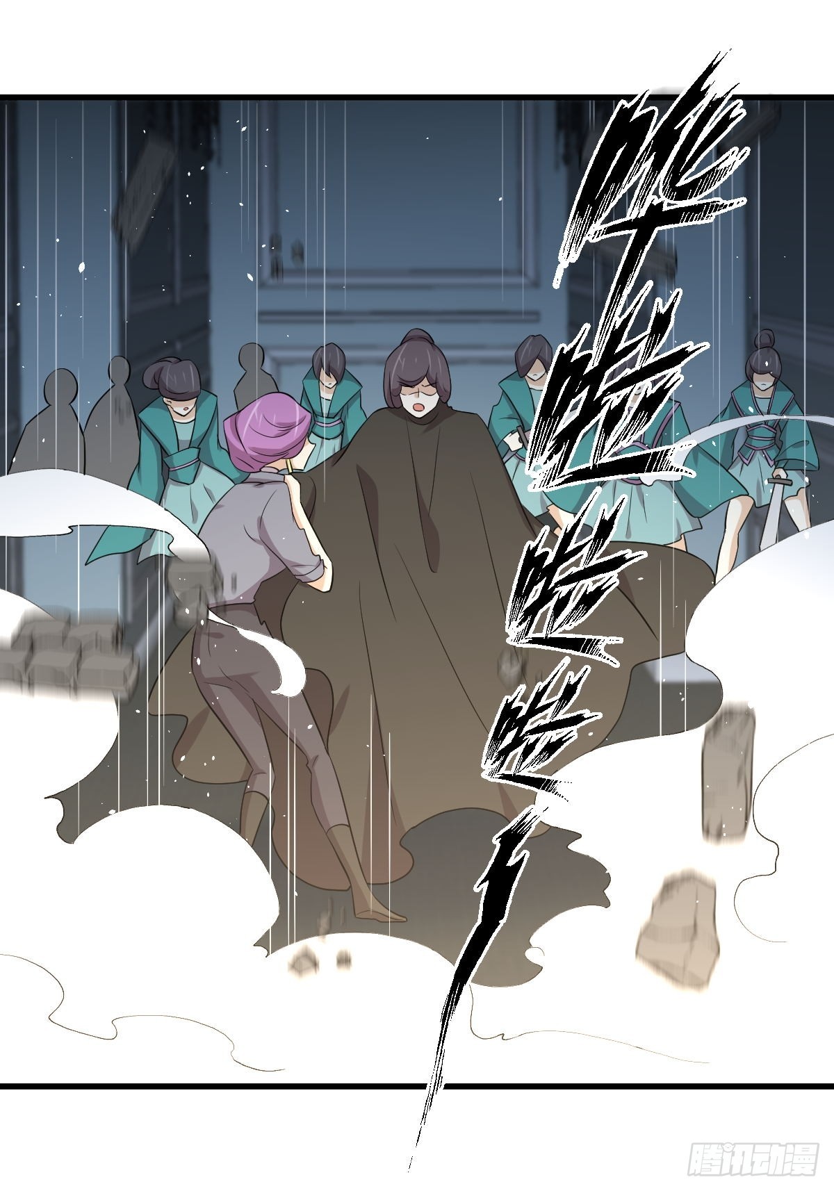 第364话 分批逃脱39