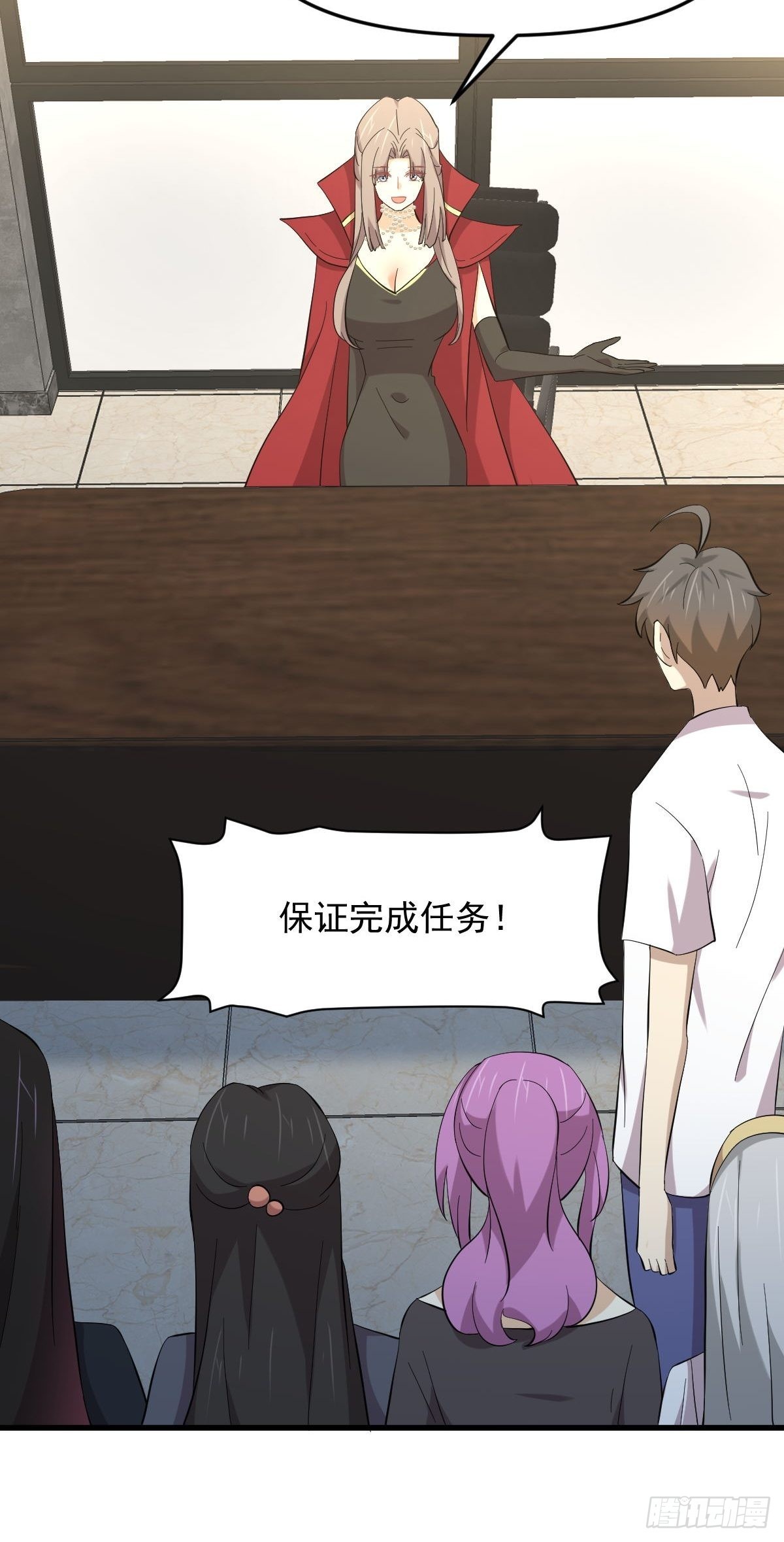 第335话 前往栗耶寨20