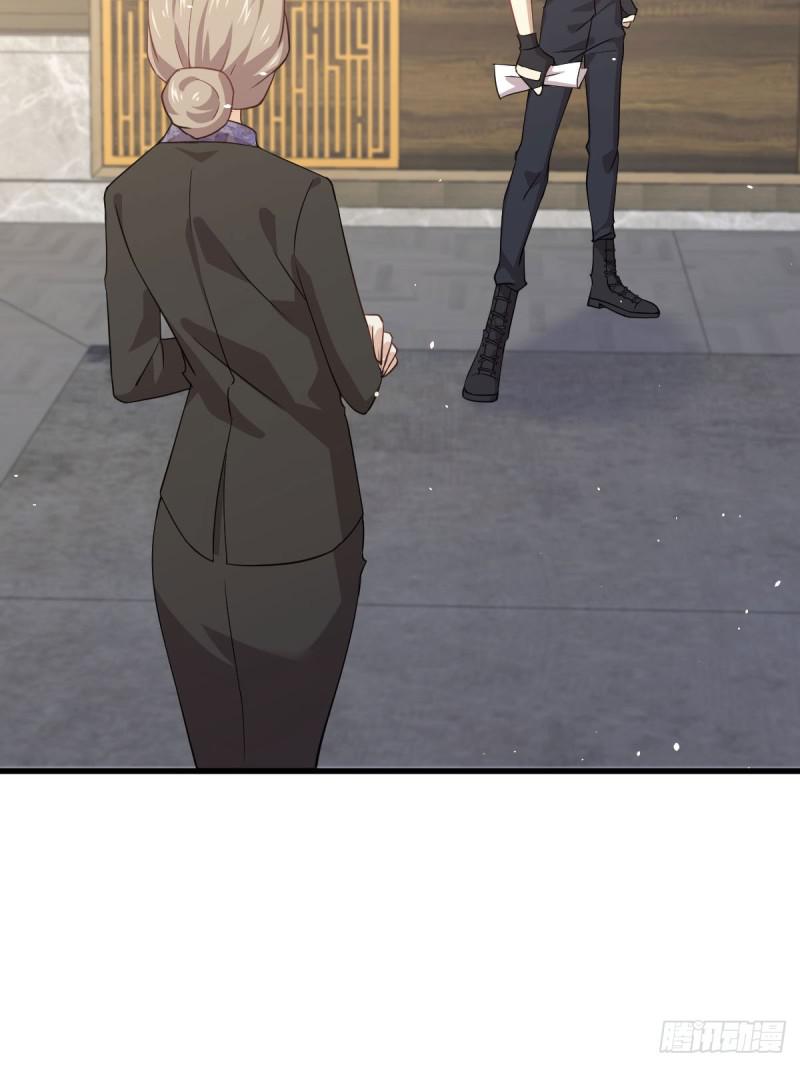 第88话 谁说男子不如女3