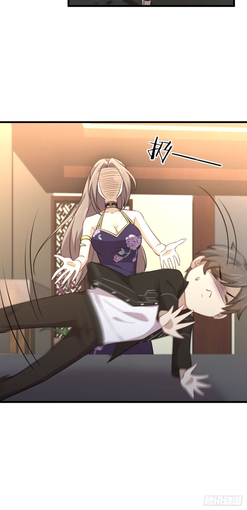 第169话 同穴而葬22