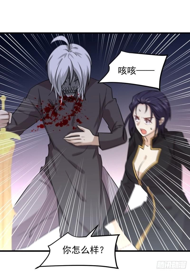 第136话 困局边危局34