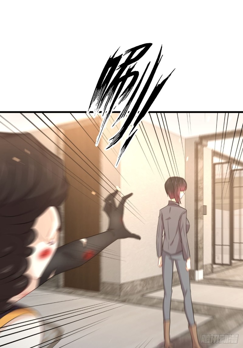 第167话 叶梅母女的末日4