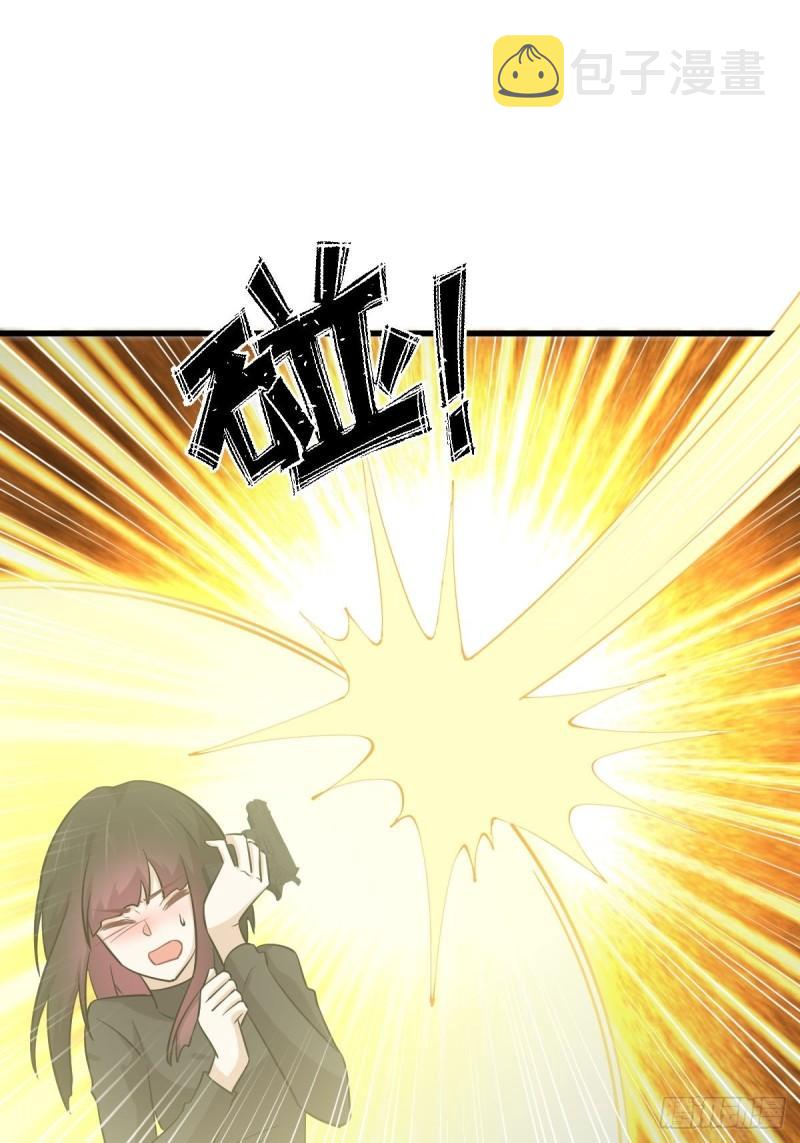 第147话 逼问31
