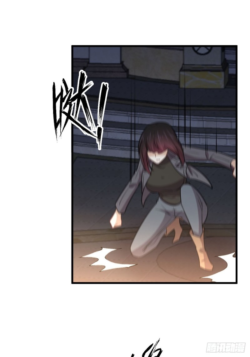 第180话 楚青被袭34
