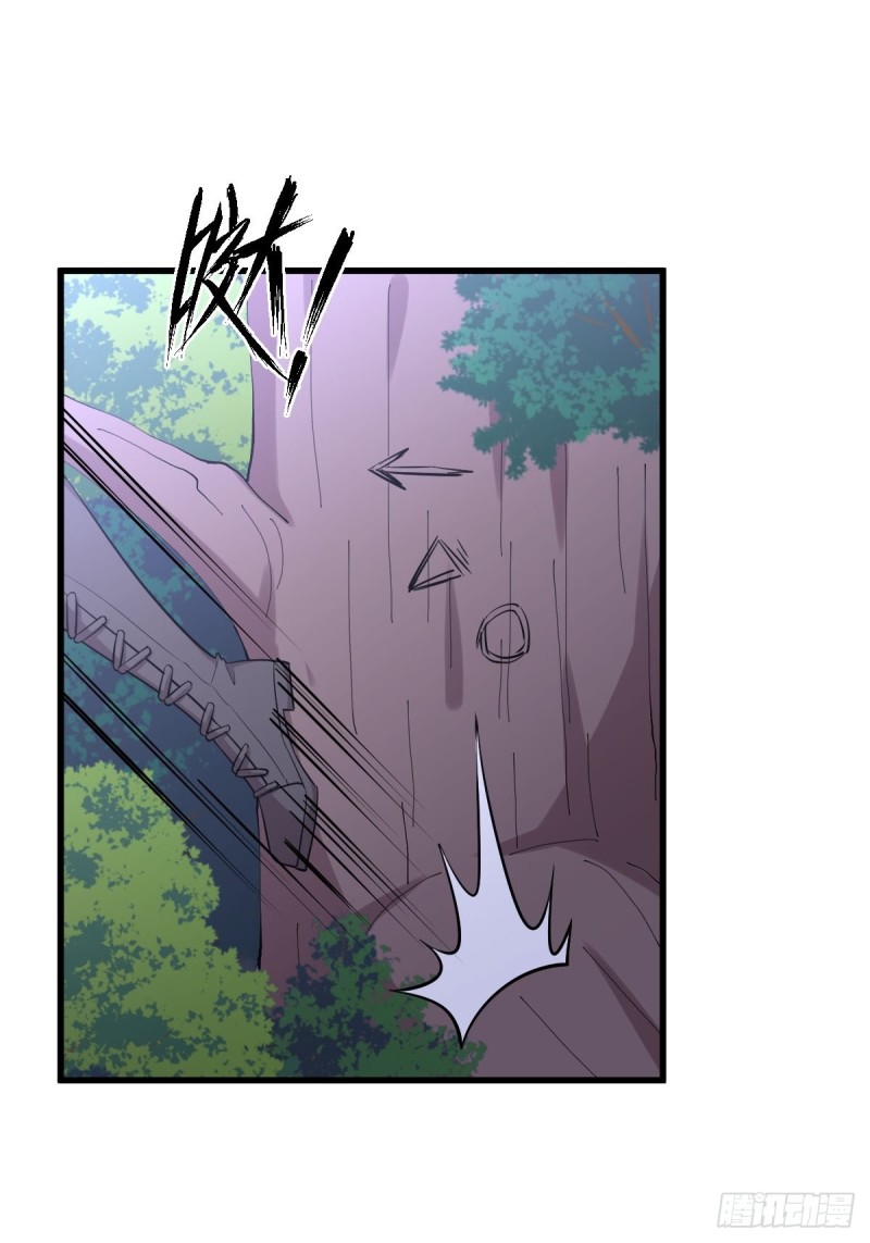 第206话 走散5