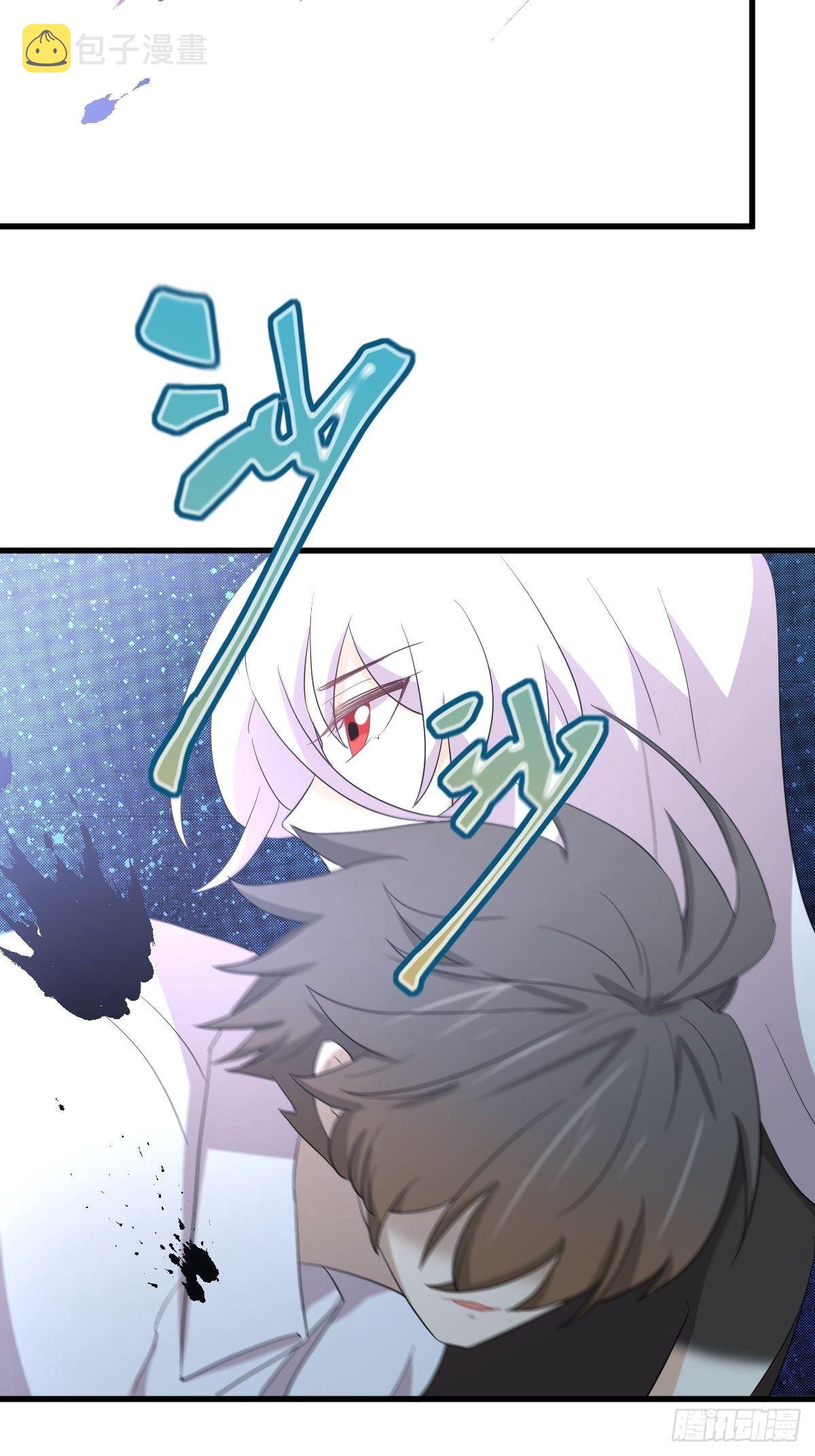 第343话 半人半蛊43