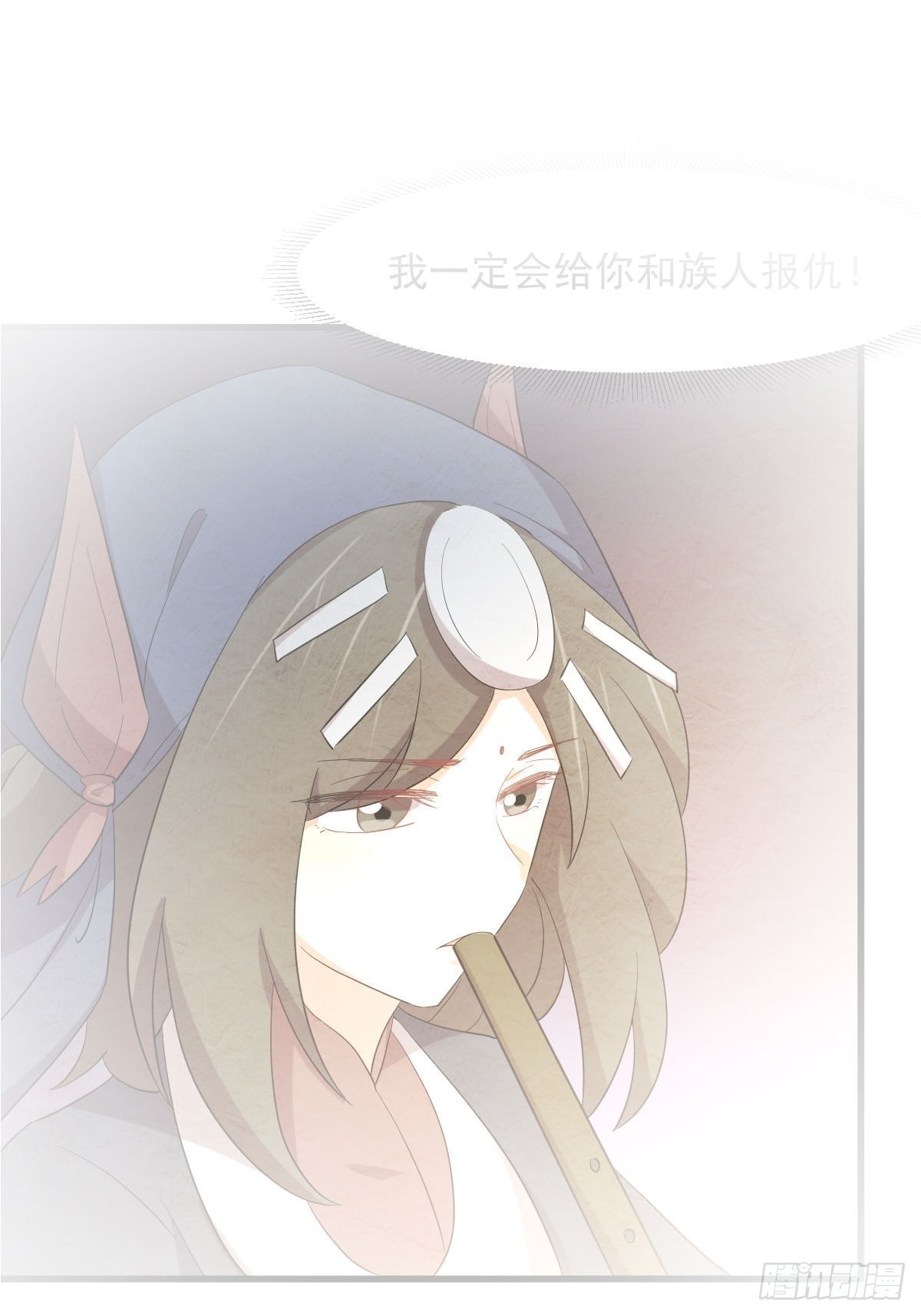 第353话 前往玄女宫1