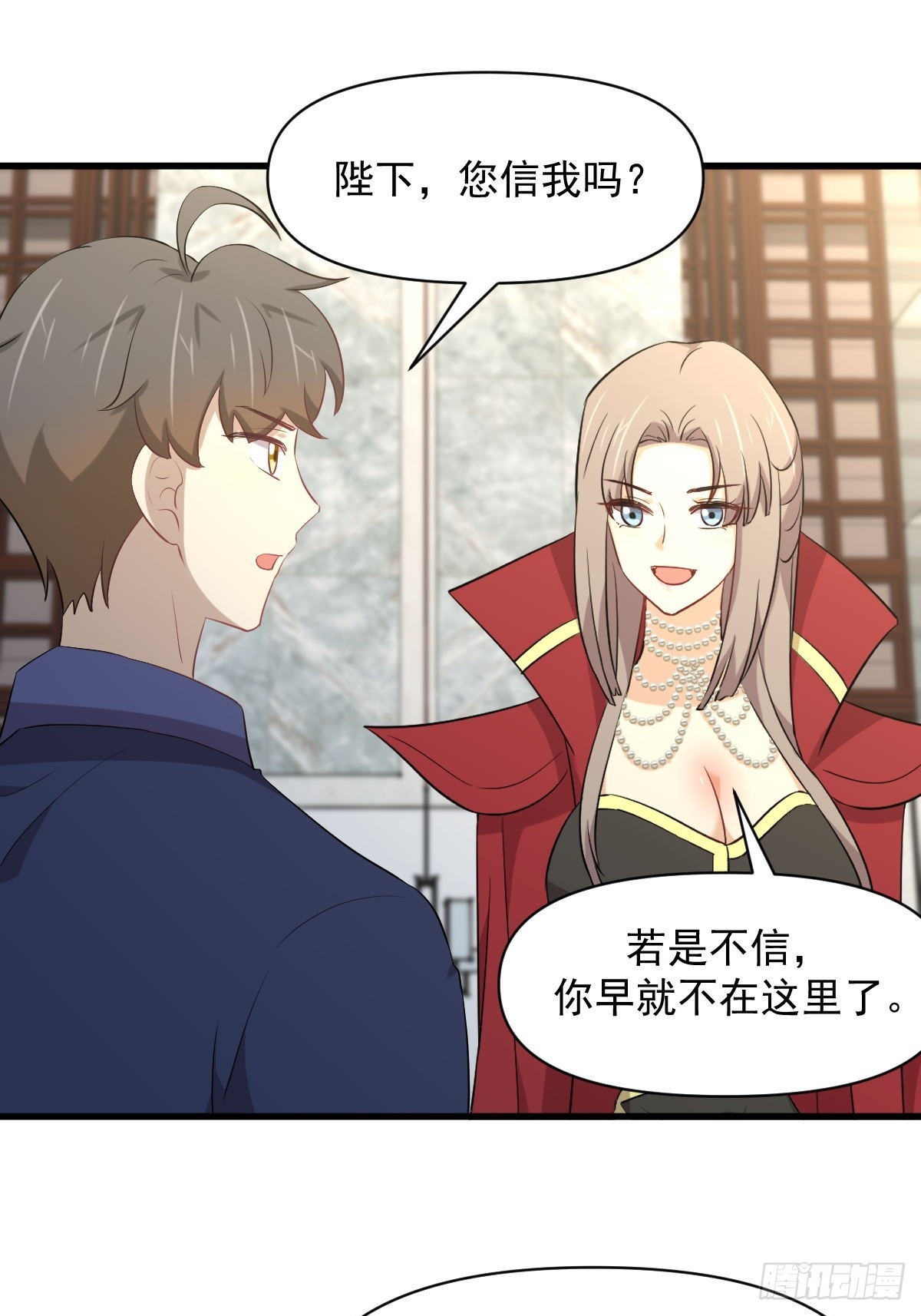 第369话 身世之谜26