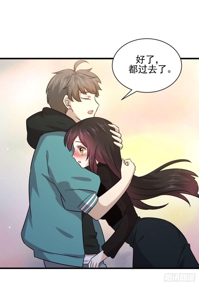 第132话 不速之客25