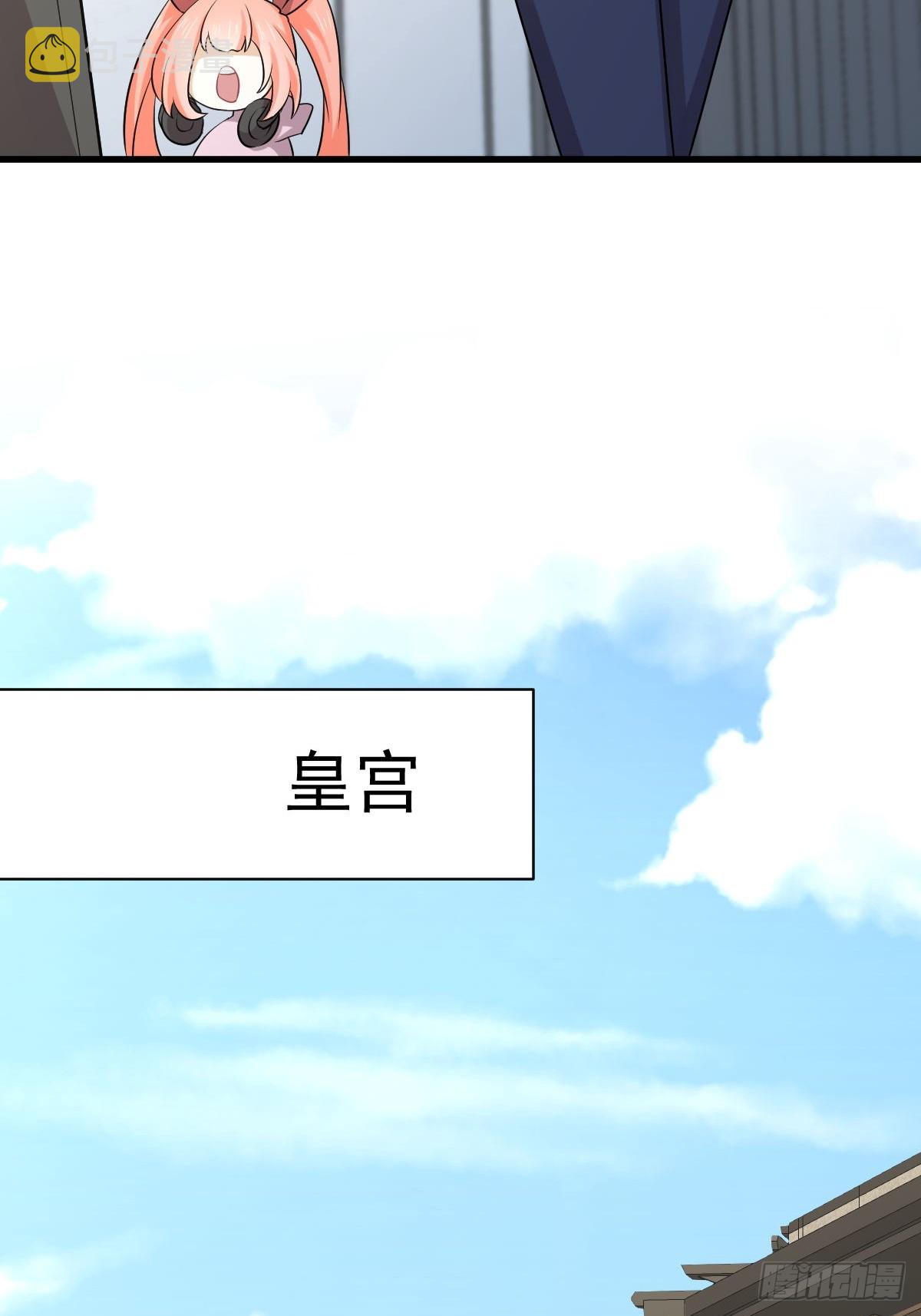 第371话 游行示威38