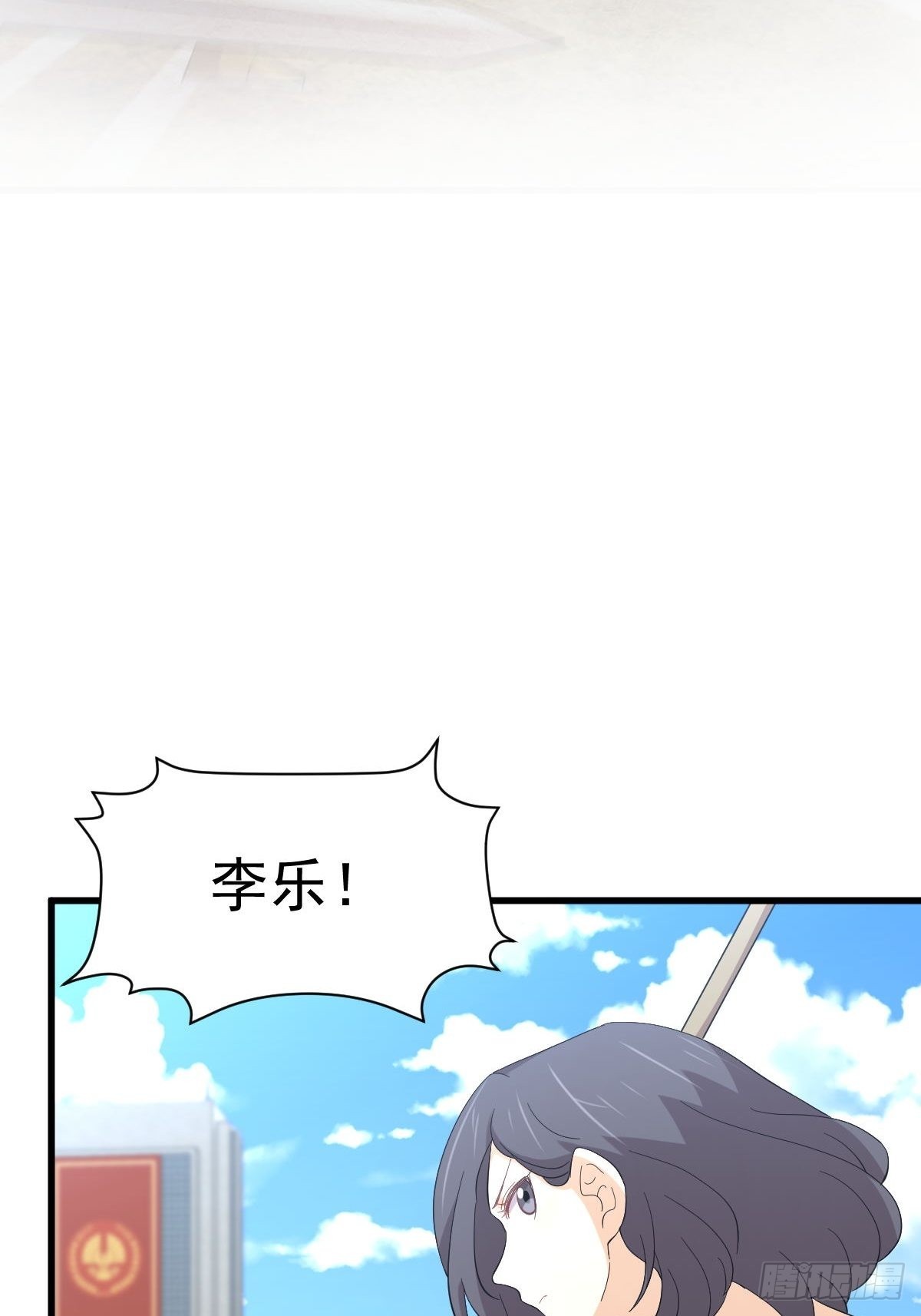 第333话 梦醉中蛊2