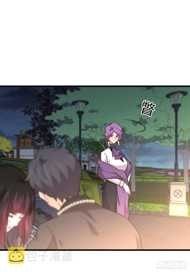 第179话 围剿李家14