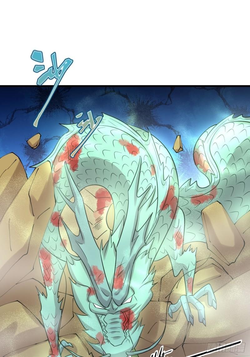 第125话 龙气被夺25