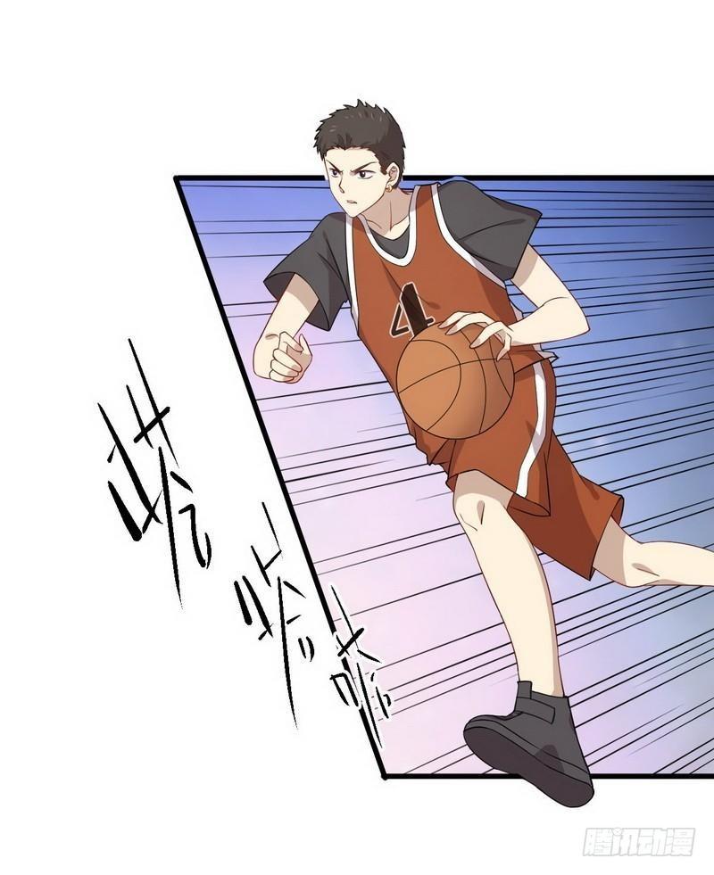 第64话 被姐狠狠地征服8