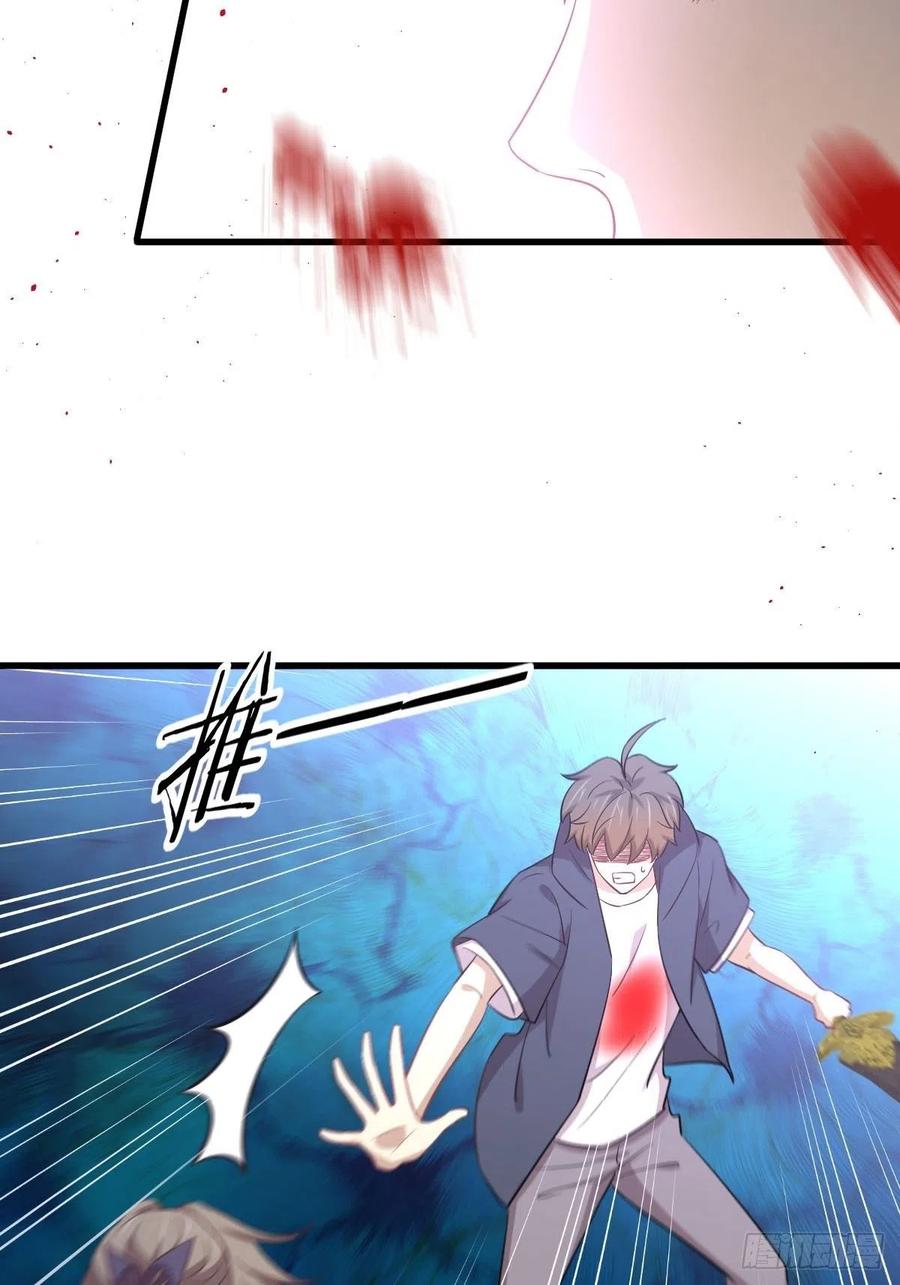 第219话 梦醉再现2