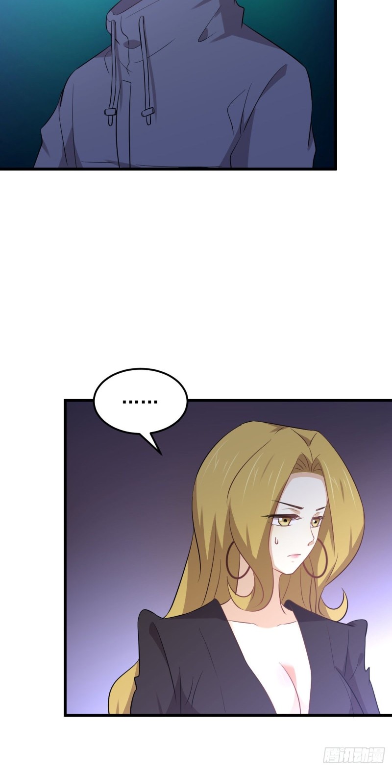 第207话 各自遇敌7