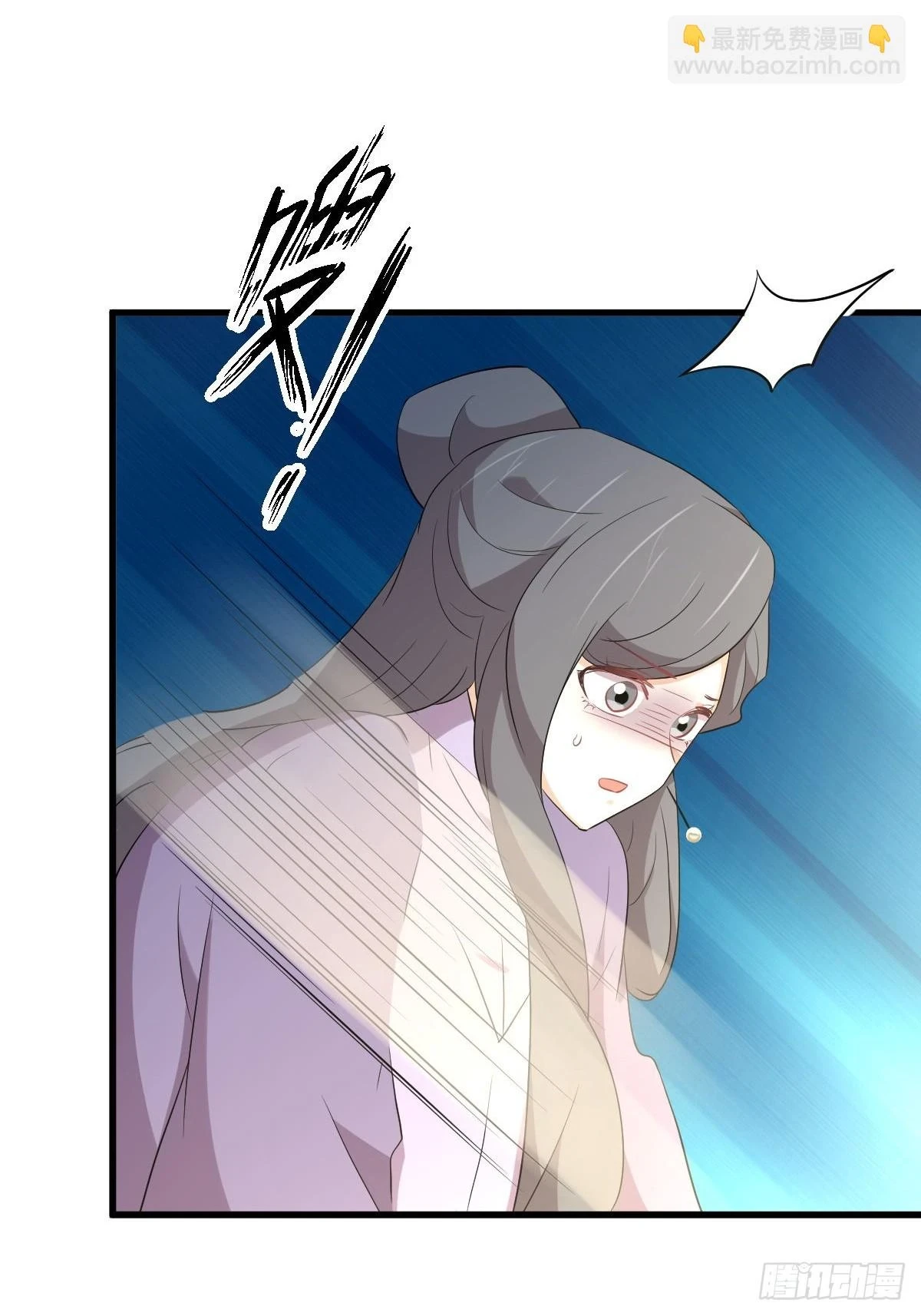 第380话 道韵19