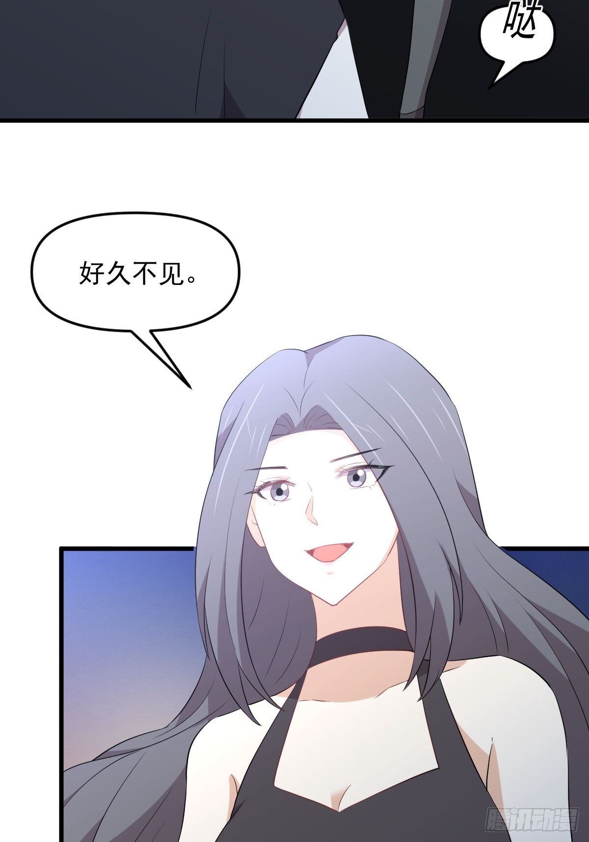 第311话 猎人叛乱2