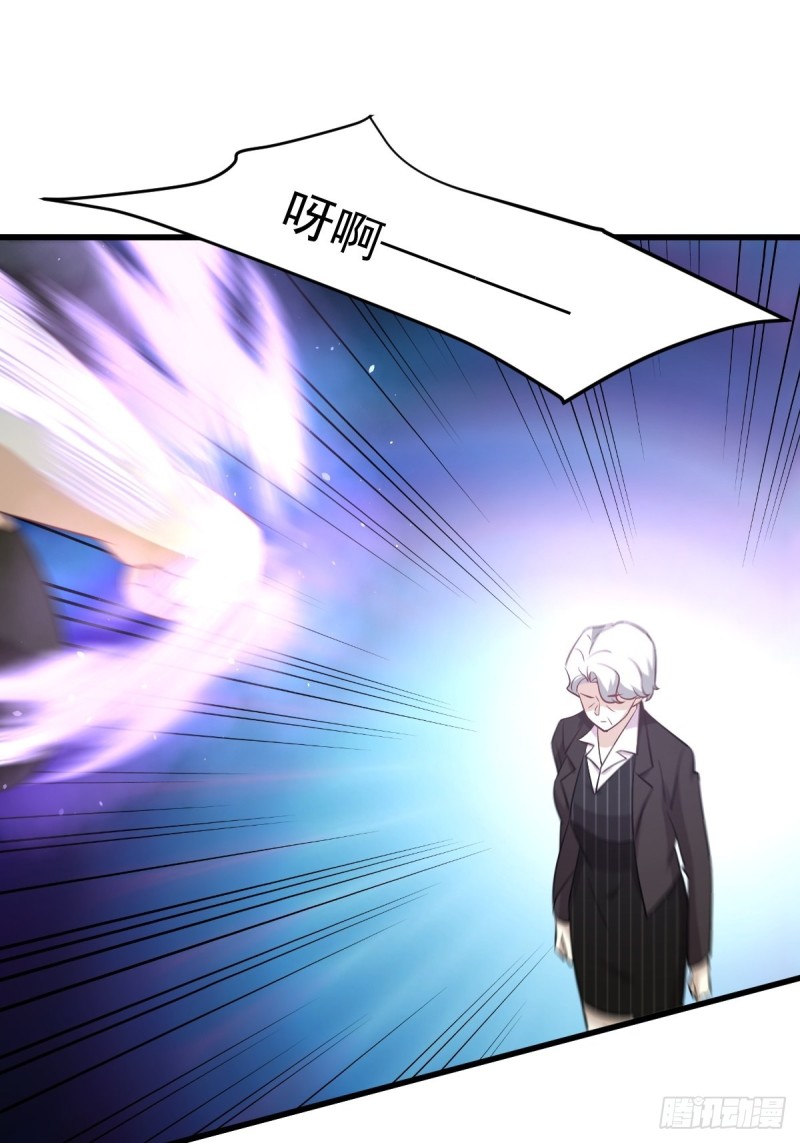 第249话 意外出现3