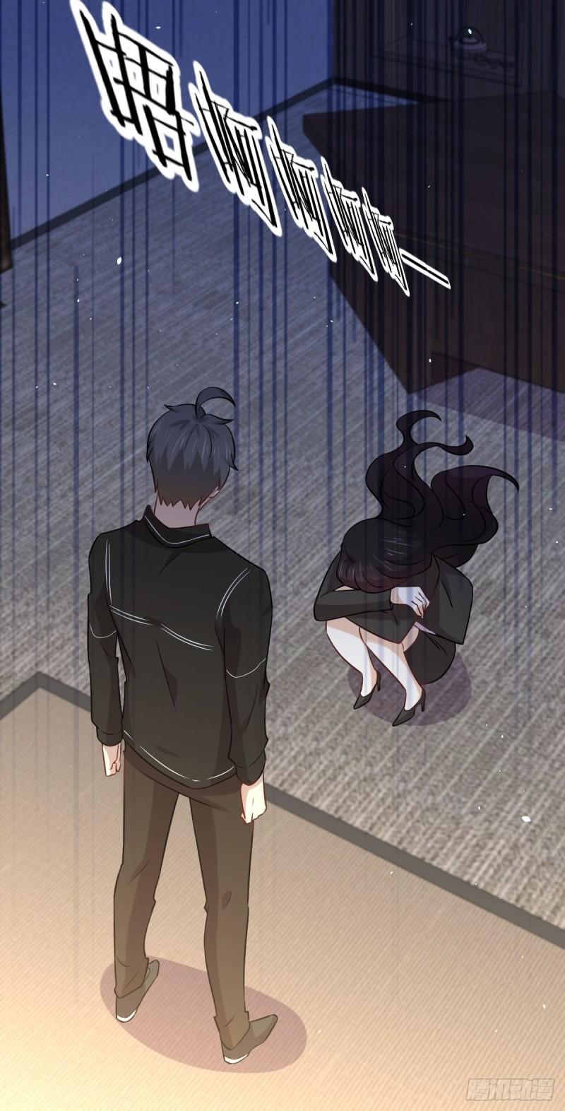 第154话 嫌隙滋生24