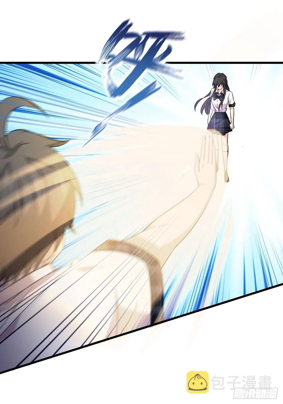 第226话 娇艳女客5