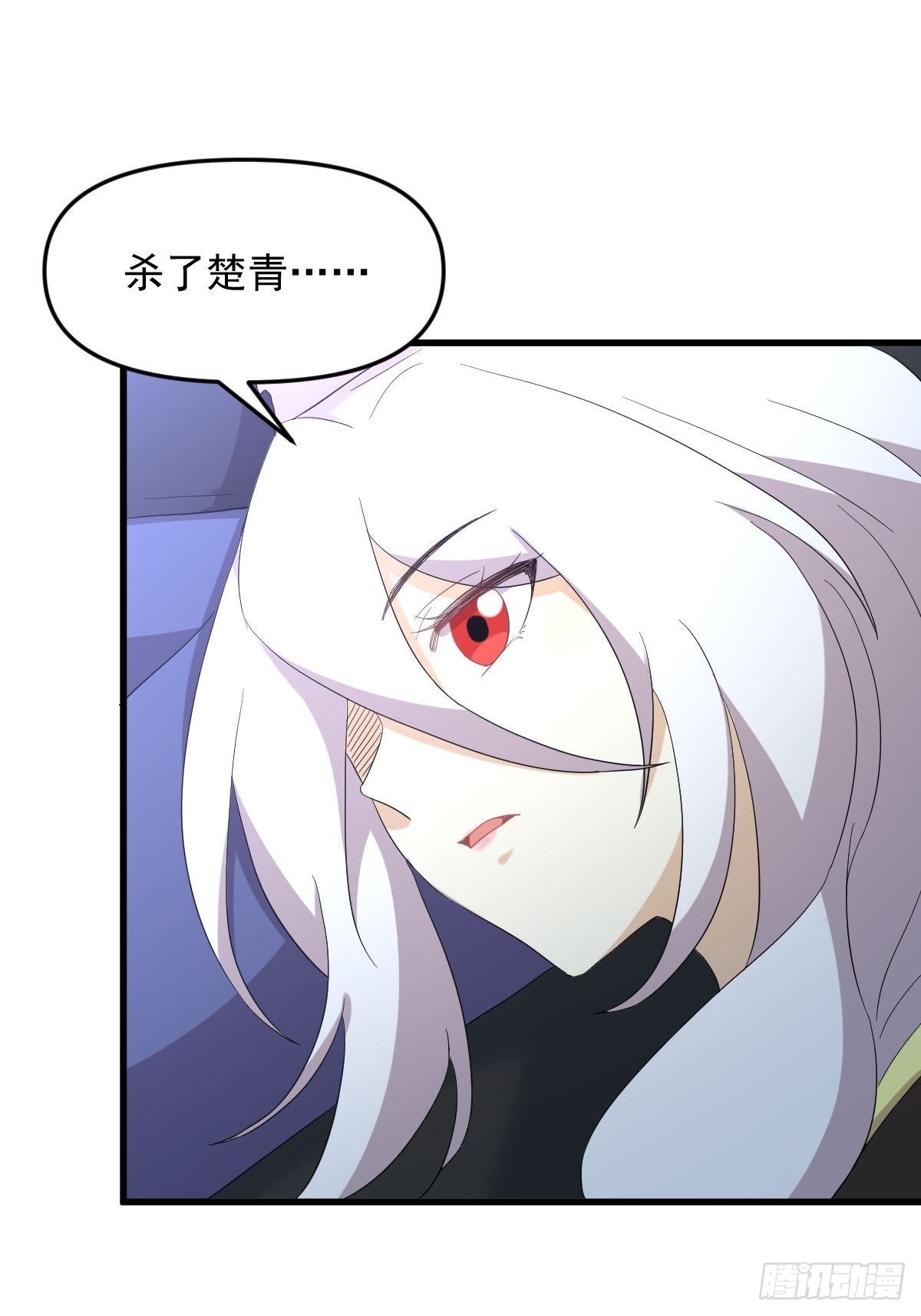 第342话 梦醉醒来6