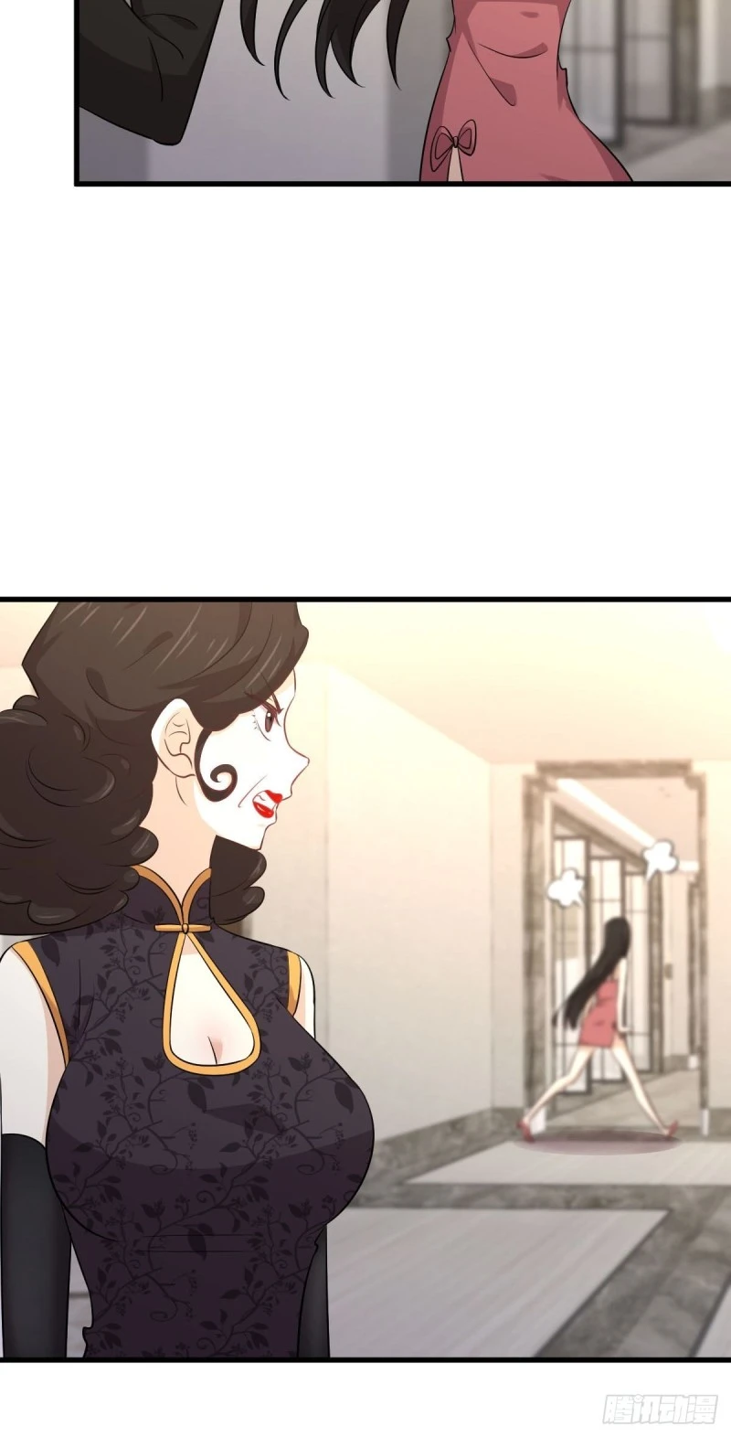第165话 陷入危机4