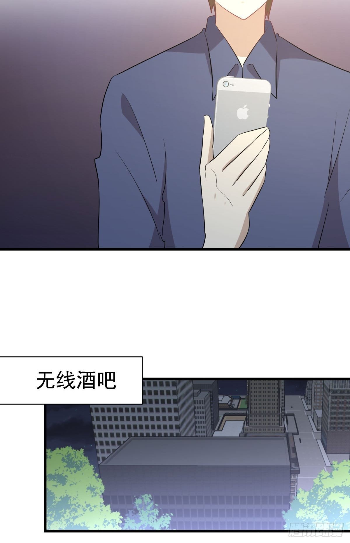 第316话 危局反击28
