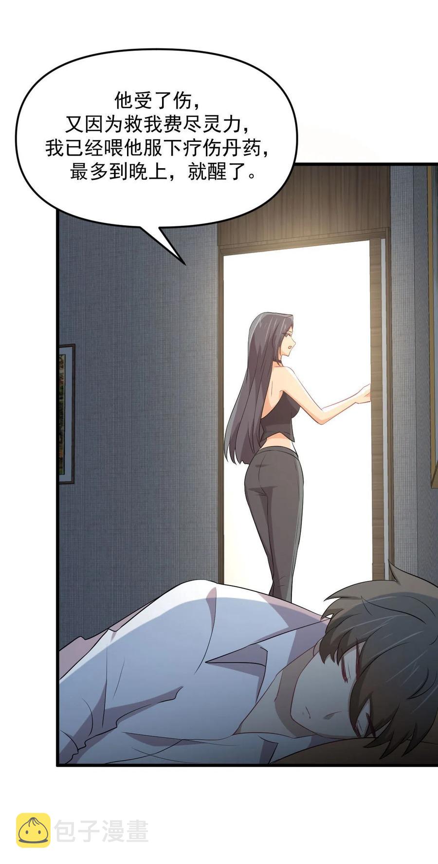 第295话 逃出生天34