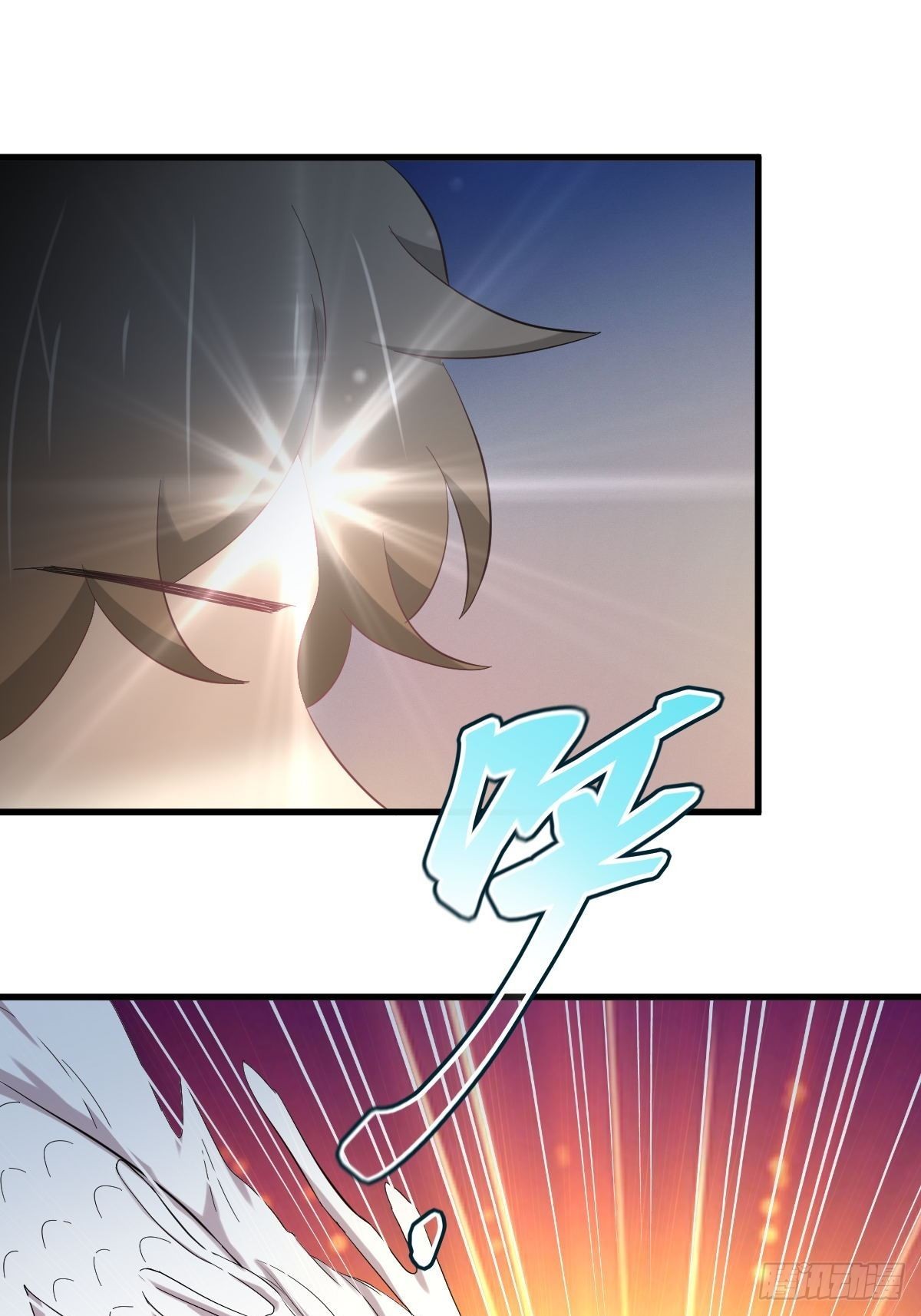 第327话 太女回归41