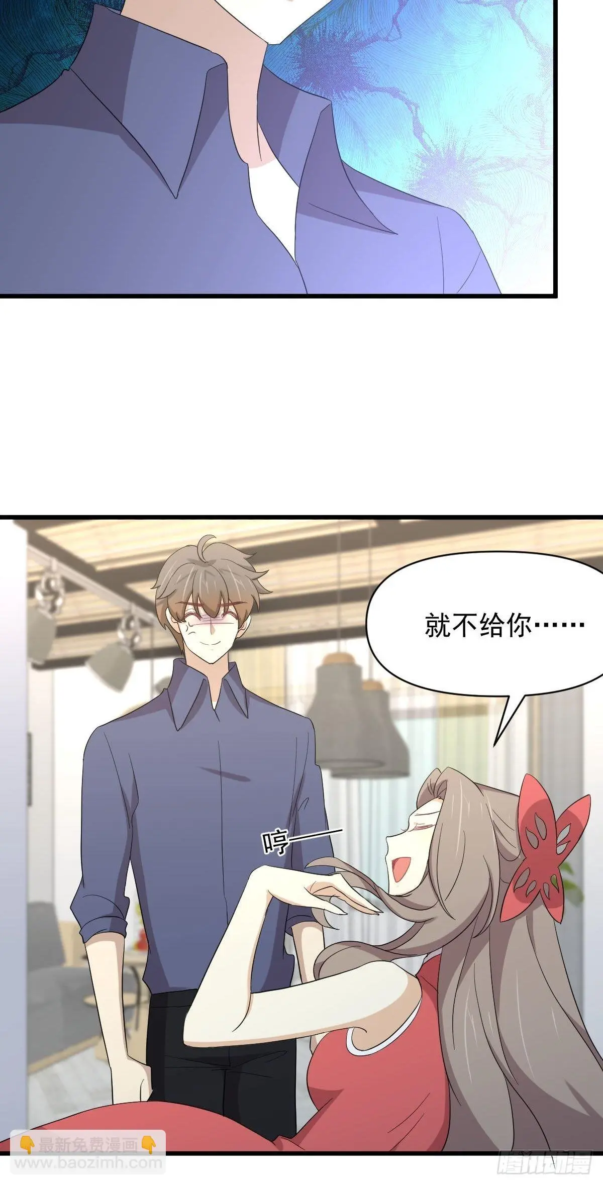 第348话 一出闹剧16