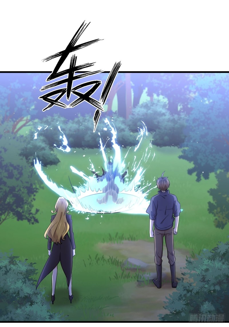 第207话 各自遇敌4