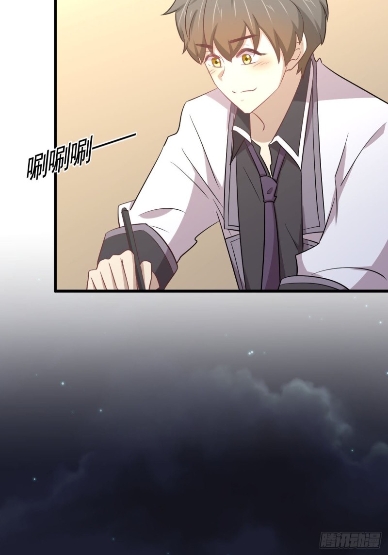 第215话 下定决心27