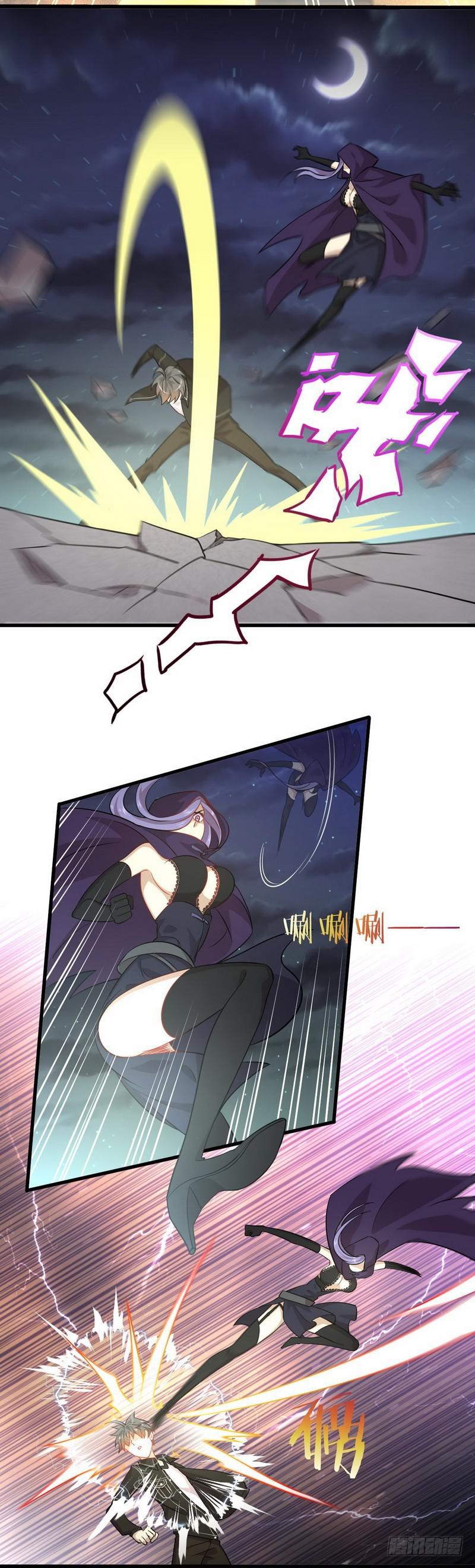 第48话 反杀6