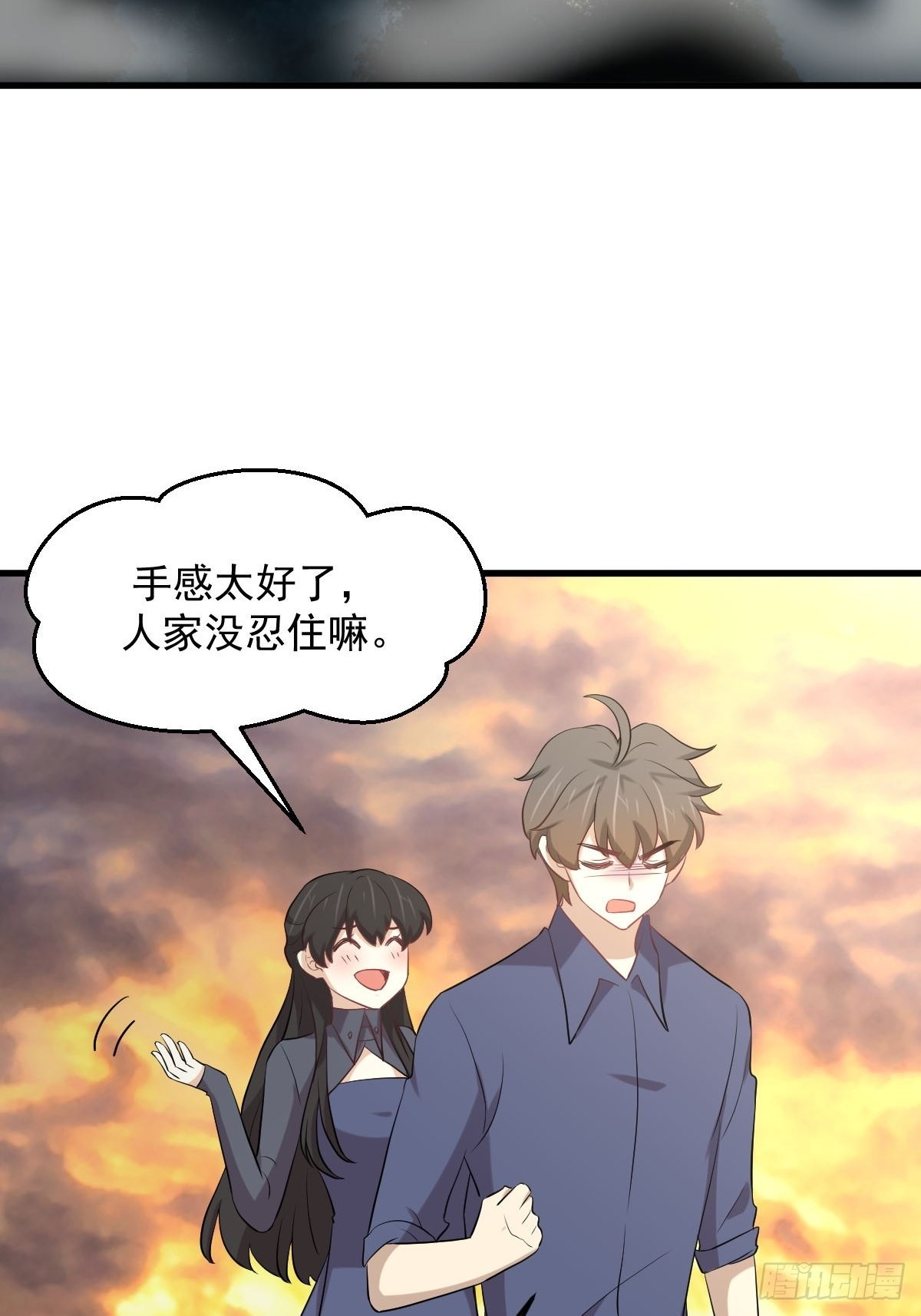 第321话 皇宫看戏2